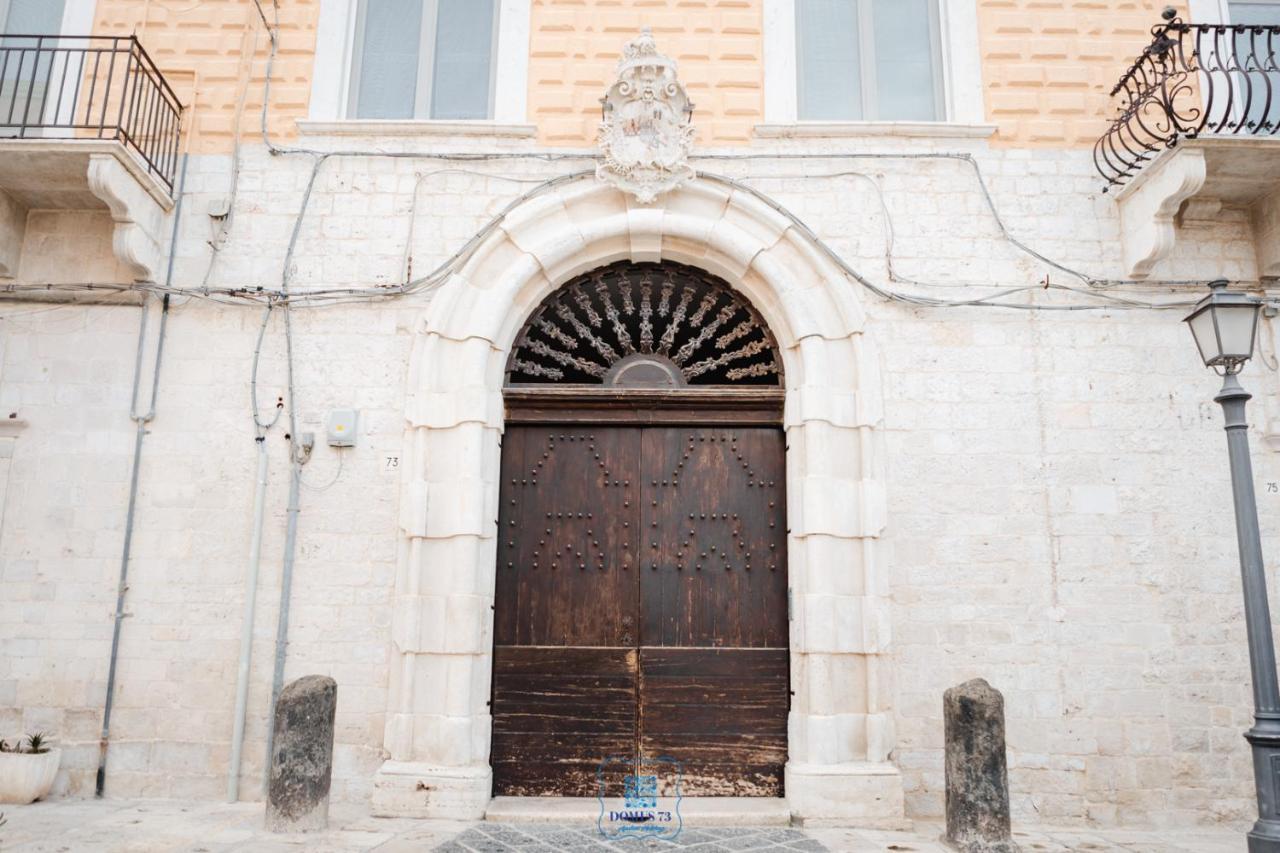 Domus 73 Apulian Holidays Барлетта Экстерьер фото